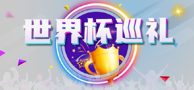 久久男人的天堂色偷偷