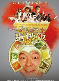 久久男人的天堂色偷偷