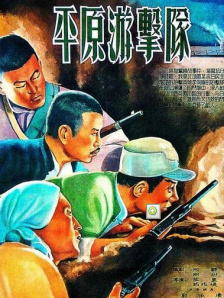 久久男人的天堂色偷偷